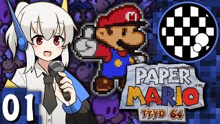 Paper Mario TTYD64  Hard Mode Playthrough  PART 1 [upl. by Rovelli]