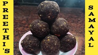 Ragi Simili UrundaiHow To Make Ragi Simili in Tamil Healthy protein Snacks recipe in Tamil [upl. by Clementia821]