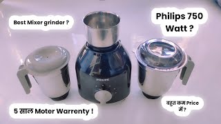 Philips HL775601 Mixer Grinder 750 Watt 3 Stainless Steel Jars 3 Speed Control and Pulse function [upl. by Mariquilla]