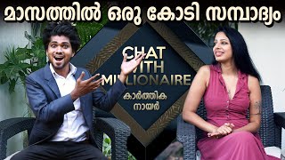 SHE IS EARNING 15CRORE IN A MONTH🔥🔥LIFECHANGING INTERVIEW WITH KARTHIKA NAIR Synchroshakti [upl. by Tyree]