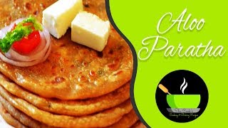 Aloo Paratha RecipePunjabi Aloo ParathaSimple Steps to make Aloo Parathas [upl. by Nywra]