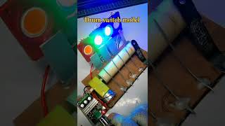 How to work drum switch ytshort iti electrician practical experiment electricalprojects [upl. by Redd]