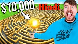 main na 100 khiladiyon ko Bhool bhulaiya se bachaya mrbeast new video in hindi mrbeast hindi video [upl. by Nath]