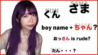 CHAN KUN SAMA Honorifics and Nicknames in Japanese [upl. by Ylac]