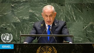 🇮🇱 Israel  Prime Minister Addresses United Nations General Debate 79th Session  UNGA [upl. by Eissej]