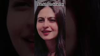 Aankh Dhokha hai Kya Bharosa hai sad shortvideo love emotional motivation short [upl. by Oidiple]