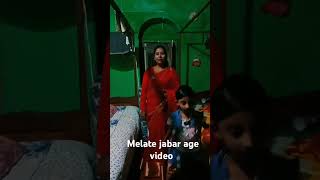 Melate jabar age vlog amakeamarmotothaktedao [upl. by Conley]