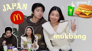 filipino’s try MCDONALD’S JAPAN  who’s most likely to [upl. by Eyanaj]