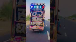 Dj Tractor Wala DJ  Hindi Dj Remix Songs  Dj song 2024  New Dj Gan 2024 Rajasthani Dj Song 2024 [upl. by Cirnek]