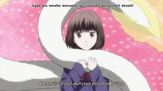 Fukigen na Mononokean OP أنمي سيد المونونوكيان المتجهم شارة البداية مترجمة [upl. by Kameko]