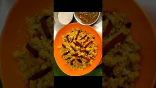 Upama food foodie foodlover foodblogger foodshorts foodphotography foodstagram viralvideo [upl. by Mcginnis]