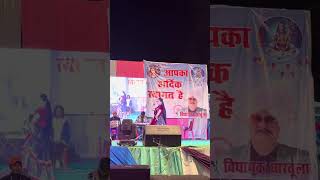 Shiv Mahotsav Madkot  Mera Dance ❤️  Nepali song 💃 Rashmimayankvlog [upl. by Adnicaj429]