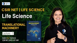 Structure of Prokaryotic Ribosomes CSIR NET  Translation Machinery in Life Science  IFAS [upl. by Beekman]