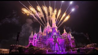 4K Shanghai Disneyland ILLUMINATE A Nighttime Celebration Firework 2024 [upl. by Hawger938]