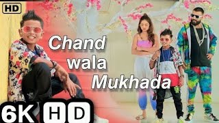 chand wala mukhda leke chalo na bajar mein full song devpagli jigar thakur chand wala mukhda leke [upl. by Vandervelde]