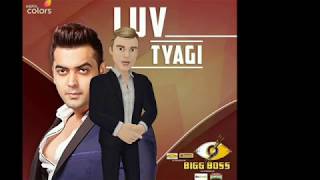 prince tyagi luv Tyagi by luv tyagi bigg boss 11 luvtyagibiggboss11 [upl. by Constancy]