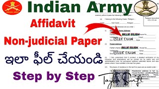 Affidavit or Nonjudicial Stamp Paper Form Fill up Full Explanation In TeluguHow to Fill Affidavit [upl. by Ferrick]