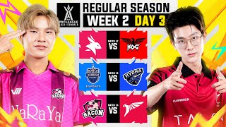 การแข่งขัน RoV Pro League 2024 Summer  Regular Season  Week 2 Day 3 [upl. by Jessey]