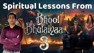 Spiritual Lessons Hidden in Bhool Bhulaiya  Unlocking Inner Wisdom [upl. by Yrtua138]