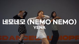 최예나 YENA  네모네모 NEMO NEMO  Dance Cover  커버댄스  김포댄스학원 프롭스댄스스튜디오 [upl. by Anelrihs]