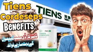 Tiens Cordeseps capsule benefits in Urdu TIENS PRODUCTS [upl. by Erised938]