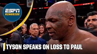 Mike Tyson reacts to loss vs Jake Paul calls out Logan in the process  ESPN Ringside [upl. by Claiborn]