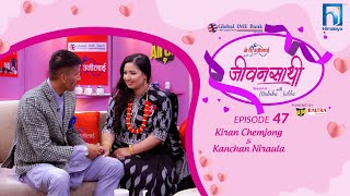 Kiran Chemjong amp Kanchan Niraula  JEEVANSATHI with MALVIKA SUBBAS6E47  Himalaya TV [upl. by Aisena]