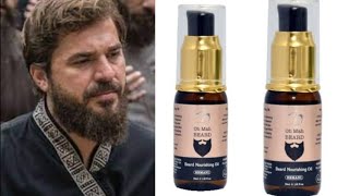 Hemani Beard oil Review urduhindi [upl. by Fillian]