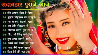 Dil Full Songs  Aamir Khan Madhuri Dixit [upl. by Yajnas]