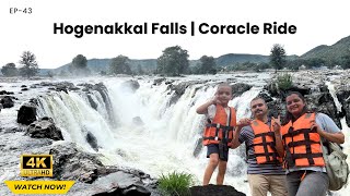 Ep43 Hogenakkal falls coracle ride 2024  Hogenakkal trip complete details  Tamilnadu Tourism [upl. by Belinda]