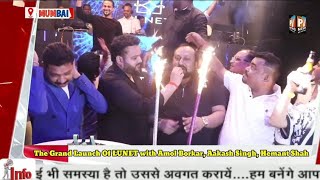 The Grand Launch Of LUNET with Amol Borkar Aakash Singh Hemant Shah [upl. by Aihsot]