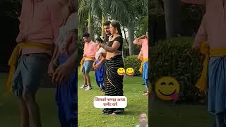 Khesari Lal Yadav new song h funny dineshlalyadaw dineshlal love ashabhosale [upl. by Ashil343]