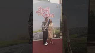 सलोन सलिनाभन्दा पनि खोजे छोरी  sanbika entertainment salon karishma [upl. by Ameluz]