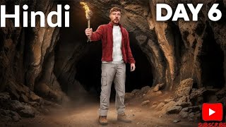 7 Days Stranded In A Cave Mr Beast in Hindi MrBeast [upl. by Ymeon]