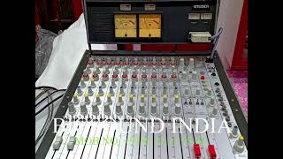 Kabul Se Aaya Hai Mera Dildaar Palay Khan 1986 Studer 169 mixer console [upl. by Eellac]