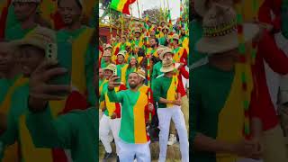 ቡሄ በ ደሴ ብሄ እንኳንአደረሳችሁአደረሰን ethiopian habesha ethiopia [upl. by Cynthla]