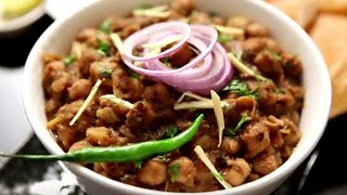 Chole Recipe  How To Make Punjabi Chole At Home  Ruchi Bharani  Rajshri Food [upl. by Saraann]