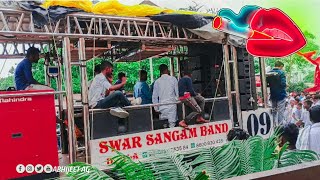 swar sangam band deola new gadi 🪇🥁 स्वरसंगमबँडदेवळा Kandeshibands [upl. by Ddene]