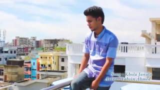 Khola Janala Tahsin Ahmed FULL HD [upl. by Lyrej]