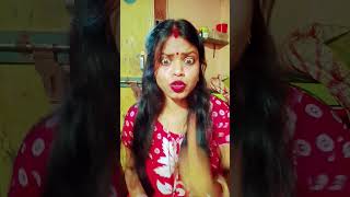 7 bochor dhore prem korar somoy mone chilo na funny comedyvideo twoliner [upl. by Ordnassela]