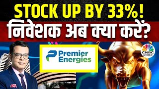 Premier Energies Share Price  Listing के बाद 33 तक चला ये Stock निवेश पर पाएं खास सलाह  Business [upl. by Joacima]