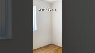 【rasikの家具で理想の部屋ができました】 暮らし rasik rasikインテリア ベッド ロフトベッド 部屋 [upl. by Akirahc]