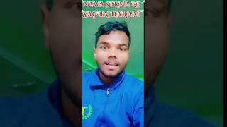 SAGUN NAWA SERMADR boy video song shortvideo trendingshorts [upl. by Chapnick]