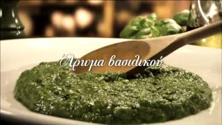 SPAGHETTI amp PESTO GENOVESE [upl. by Balfour]