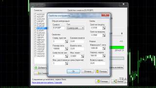 Forex Tester  установка и настройка программы [upl. by Jaycee]
