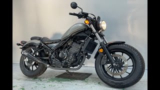 【販売車両紹介】ホンダ レブル250 MC49 Kスピードマフラー 佐賀武雄 GarageJ イオ 詳細は概要欄へ [upl. by Nitaj]