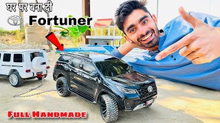 How to make Fortuner using pvc pipe Aakash946 [upl. by Harvard]