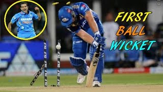 Top 10 Insane First Ball Wickets in Cricket History [upl. by Christoper420]