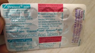 Ursocol 300 Tablet Benifit Side Effects  Ursodeoxycholic Acid Tablet Uses [upl. by Selwyn]