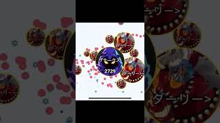 Fastest tk 🔥 agario agariomobile games zanax jonnn [upl. by Nylodnew368]